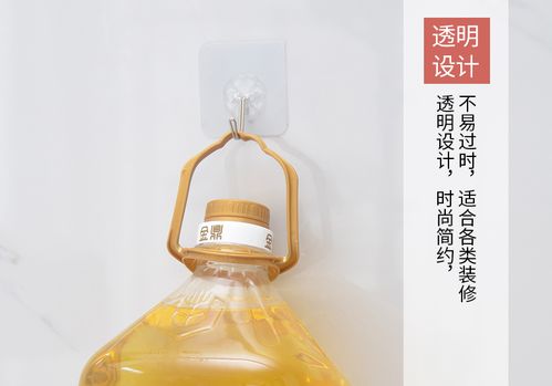 懶人必備 透明無痕貼粘鉤，創意小工具點亮家居生活